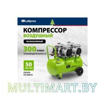 Компрессор СибрТех 58007 картинка 2